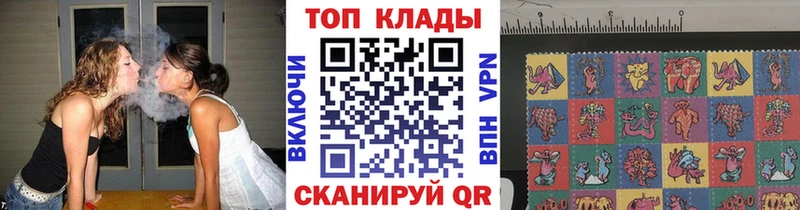 Наркошоп Урень СК АМФЕТАМИН мега как войти Меф мяу мяу Cocaine Кодеин