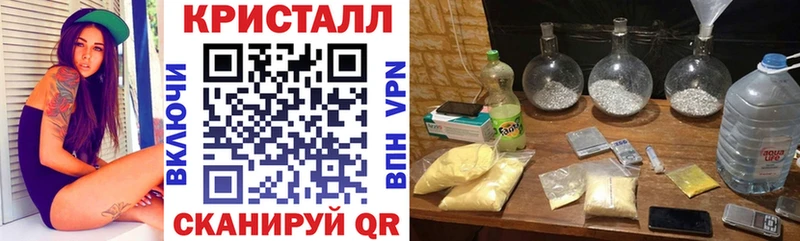hydra сайт Урень Amphetamine 98%