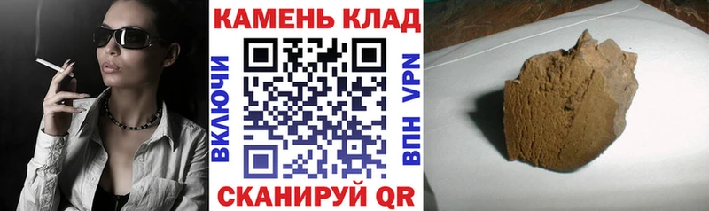 ГАШИШ Premium  наркошоп  ссылка на мегу зеркало  Урень 