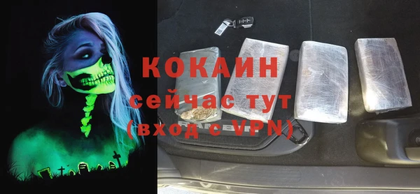 хмурый Новокубанск