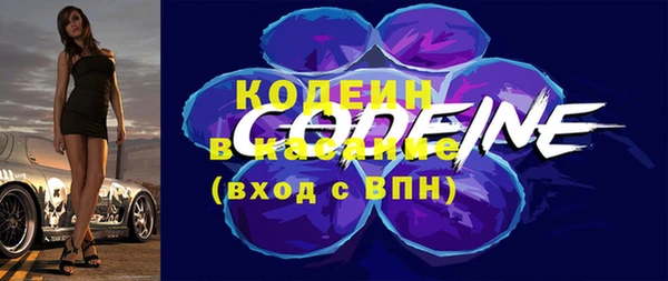 хмурый Новокубанск