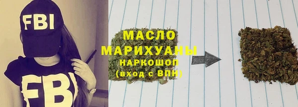 хмурый Новокубанск