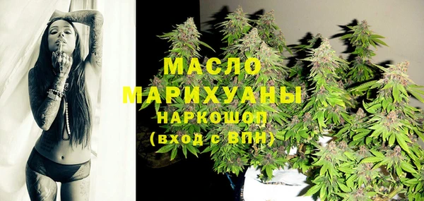 хмурый Новокубанск