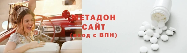 хмурый Новокубанск