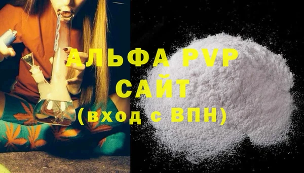 хмурый Новокубанск