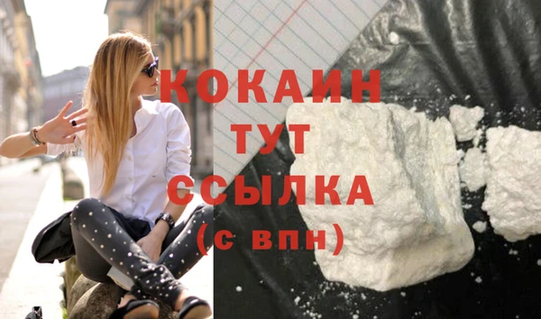 хмурый Новокубанск