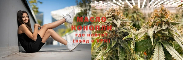 хмурый Новокубанск