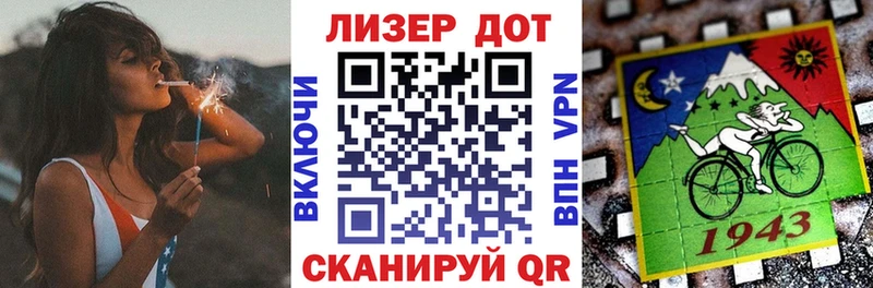 Марки N-bome 1,5мг  Урень 
